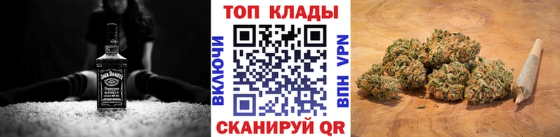 Где найти наркотики Власиха Гашиш  МЕФ 