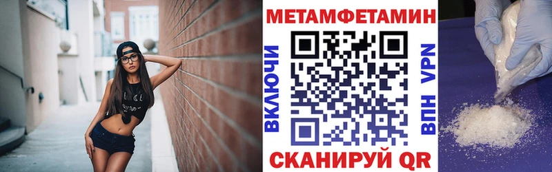 Amphetamine VHQ  мориарти состав  Власиха  купить закладку 