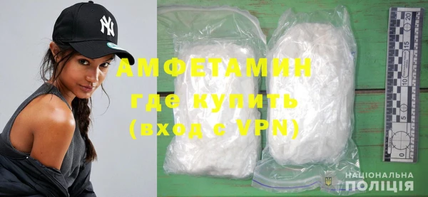 mix Абинск
