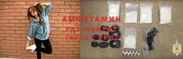 гашик Абдулино