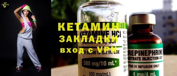 амф Алексеевка