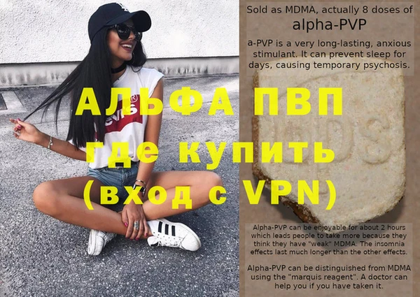гидропоника Кукмор