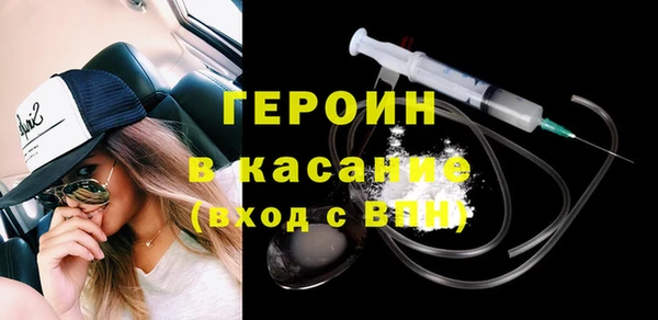 прущие крисы Алексин