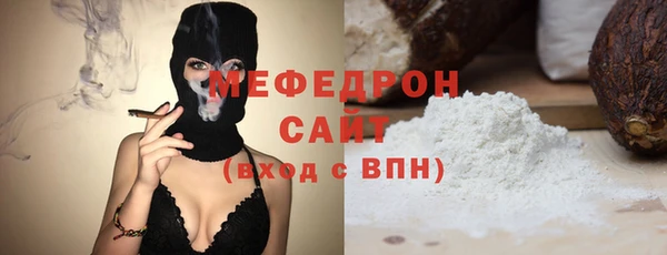 прущая мука Кулебаки