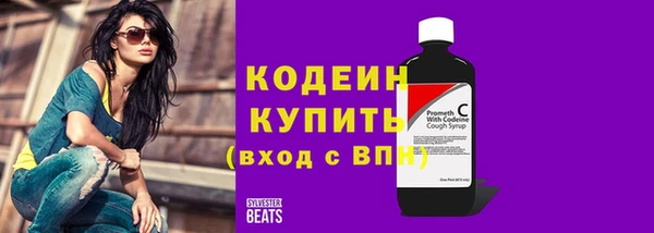 амфетамин Дмитров