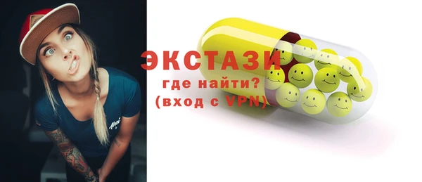 mix Абинск