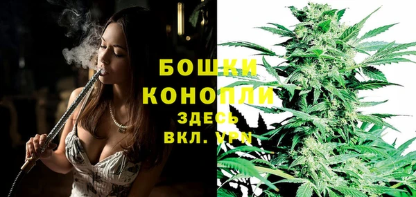 ALPHA-PVP Беслан