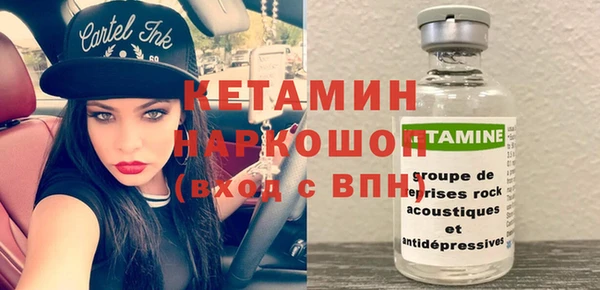 гашик Абдулино
