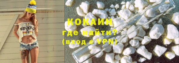 гашик Абдулино