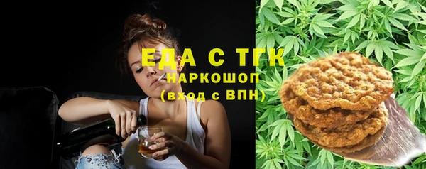 mix Абинск