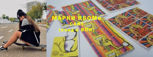 spice Алзамай