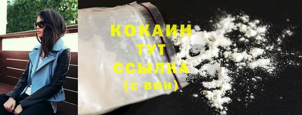 mix Абинск
