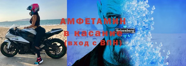 2c-b Билибино