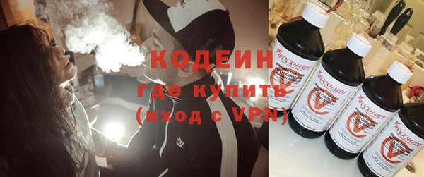 гашик Абдулино