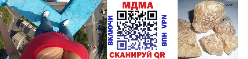 MDMA VHQ  Власиха 